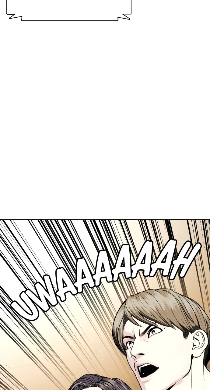 Read The Outcast is a Fighter chapter 77 image 92 on Lezhin
