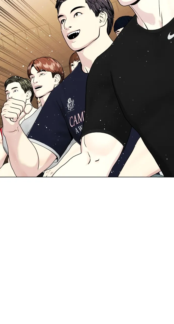 Read The Outcast is a Fighter chapter 77 image 93 on Lezhin