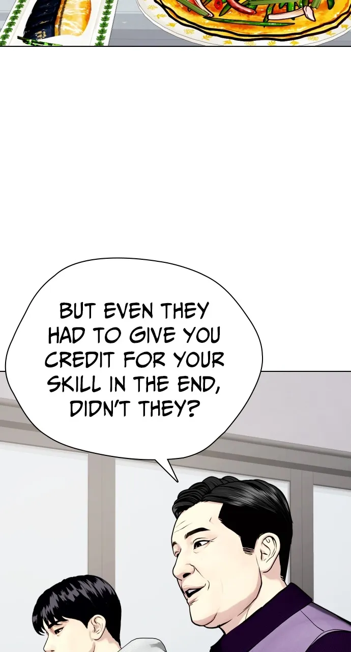 Read The Outcast is a Fighter chapter 79 image 19 on Lezhin