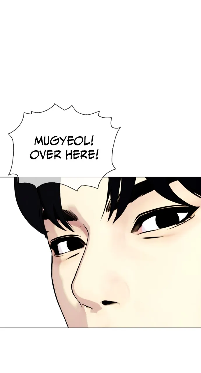 Read The Outcast is a Fighter chapter 79 image 33 on Lezhin