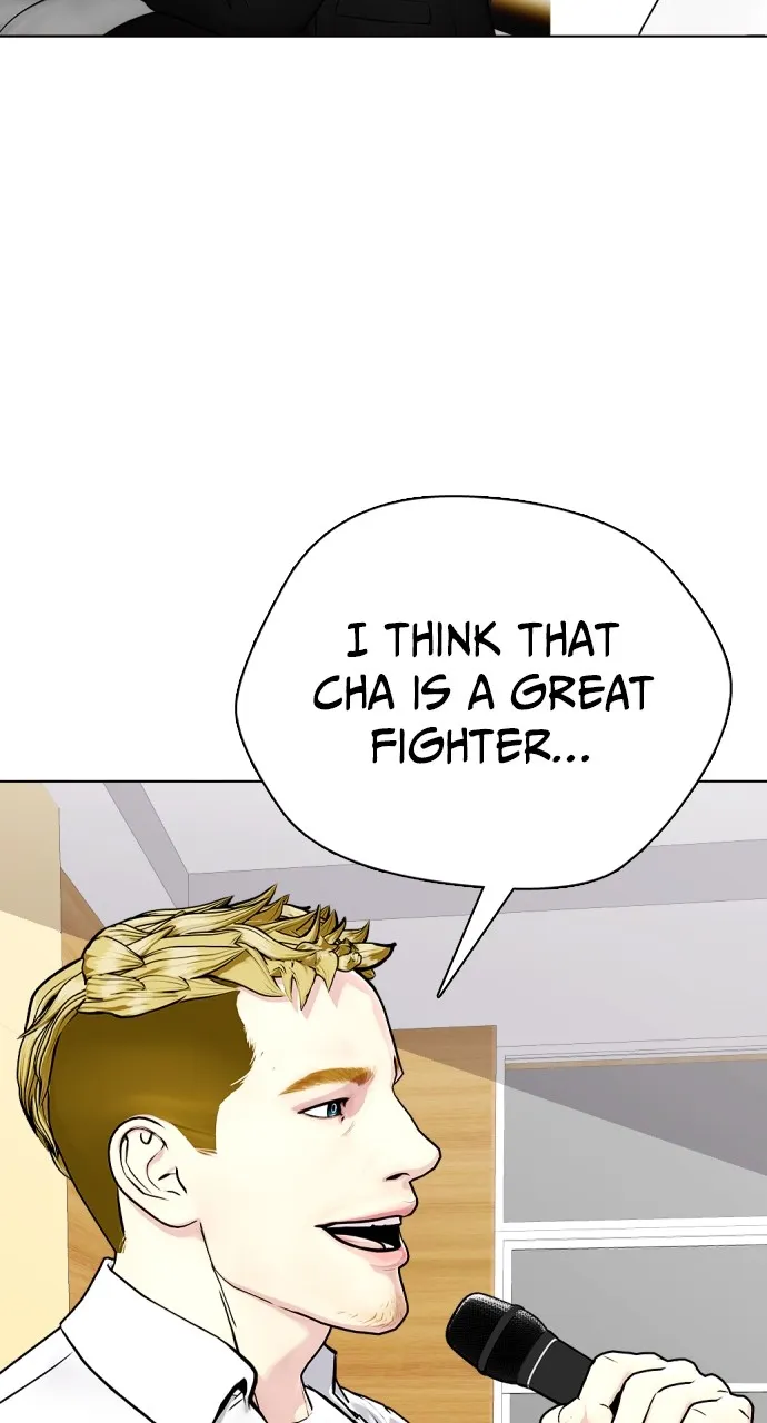 Read The Outcast is a Fighter chapter 79 image 41 on Lezhin
