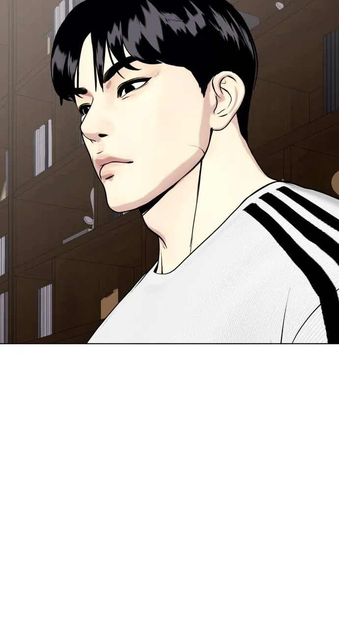 Read The Outcast is a Fighter chapter 79 image 5 on Lezhin