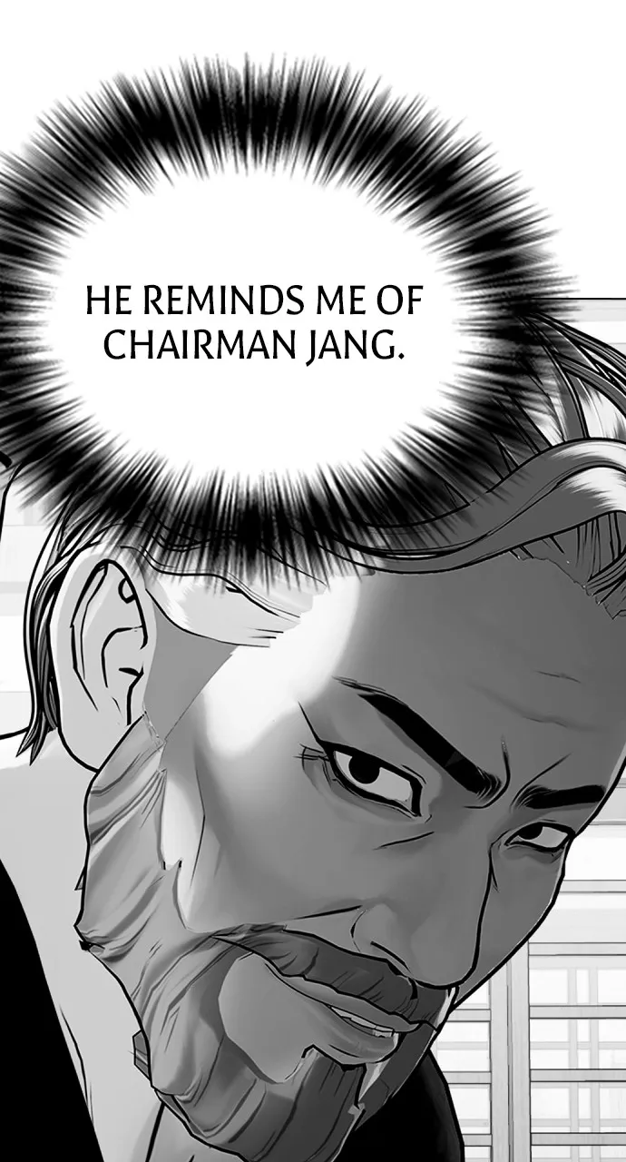 Read The Outcast is a Fighter chapter 79 image 51 on Lezhin