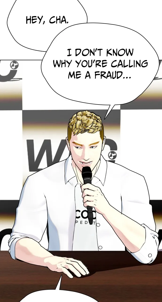 Read The Outcast is a Fighter chapter 79 image 72 on Lezhin