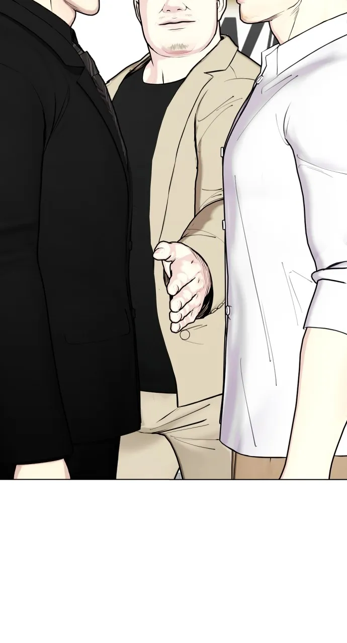 Read The Outcast is a Fighter chapter 79 image 77 on Lezhin
