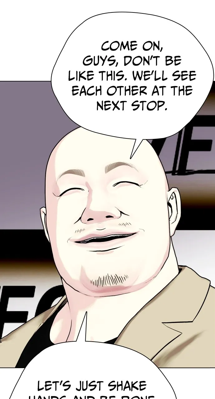 Read The Outcast is a Fighter chapter 79 image 78 on Lezhin