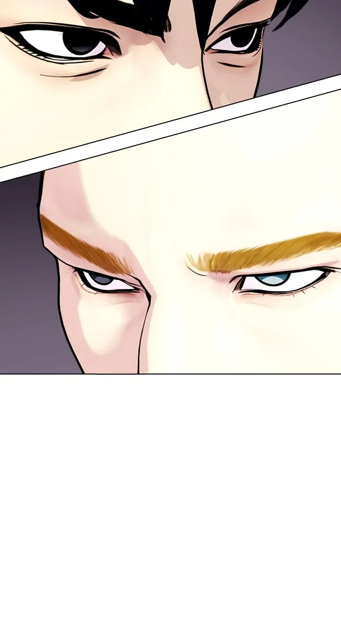Read The Outcast is a Fighter chapter 79 image 81 on Lezhin