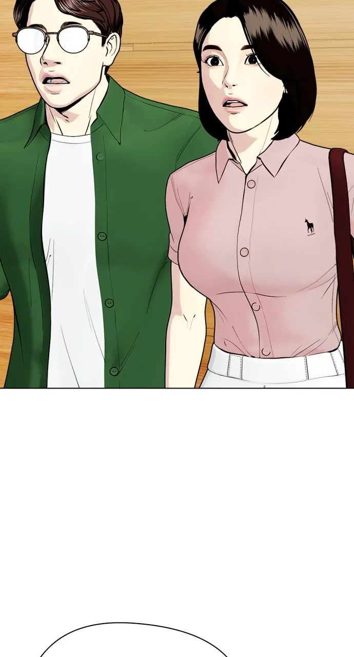 Read The Outcast is a Fighter chapter 79 image 84 on Lezhin