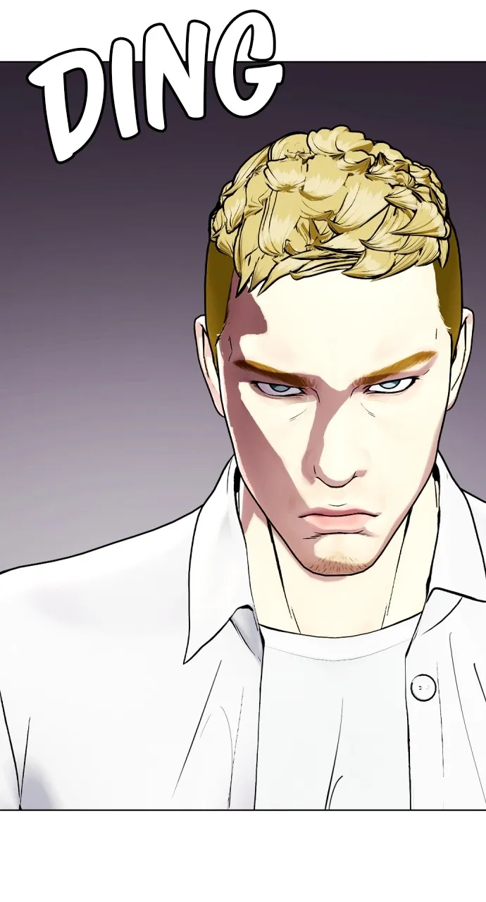 Read The Outcast is a Fighter chapter 79 image 88 on Lezhin