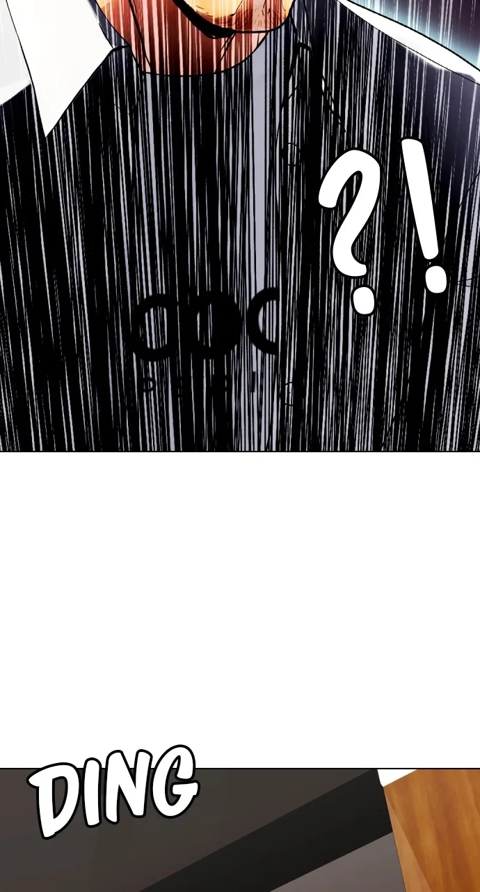 Read The Outcast is a Fighter chapter 79 image 92 on Lezhin
