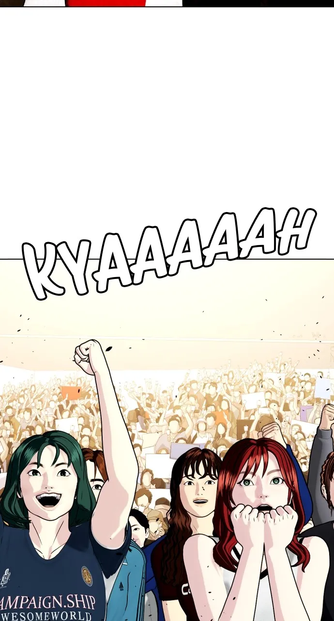 Read The Outcast is a Fighter chapter 80 image 103 on Lezhin