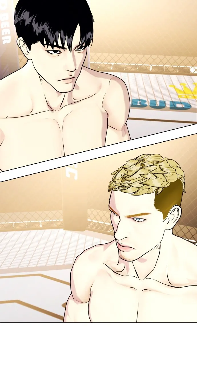 Read The Outcast is a Fighter chapter 80 image 108 on Lezhin