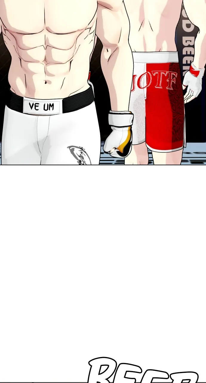 Read The Outcast is a Fighter chapter 80 image 110 on Lezhin