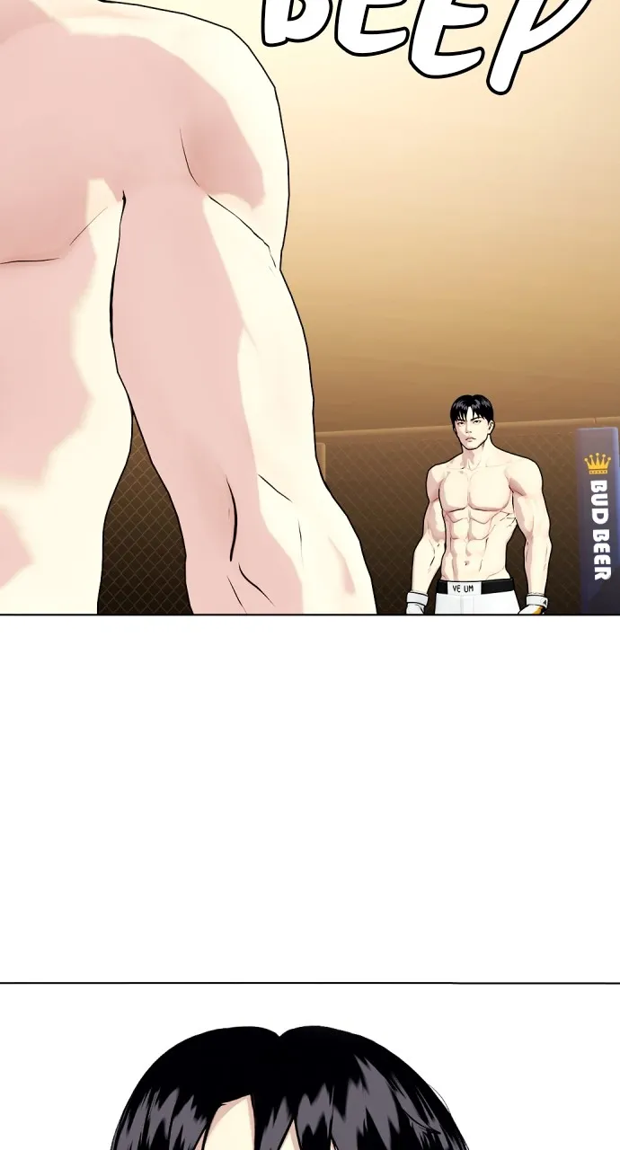 Read The Outcast is a Fighter chapter 80 image 111 on Lezhin