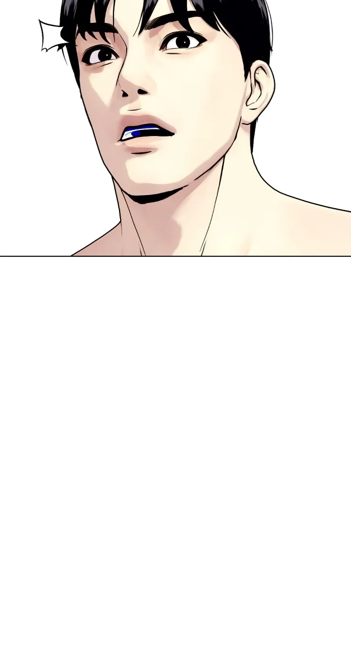 Read The Outcast is a Fighter chapter 80 image 112 on Lezhin