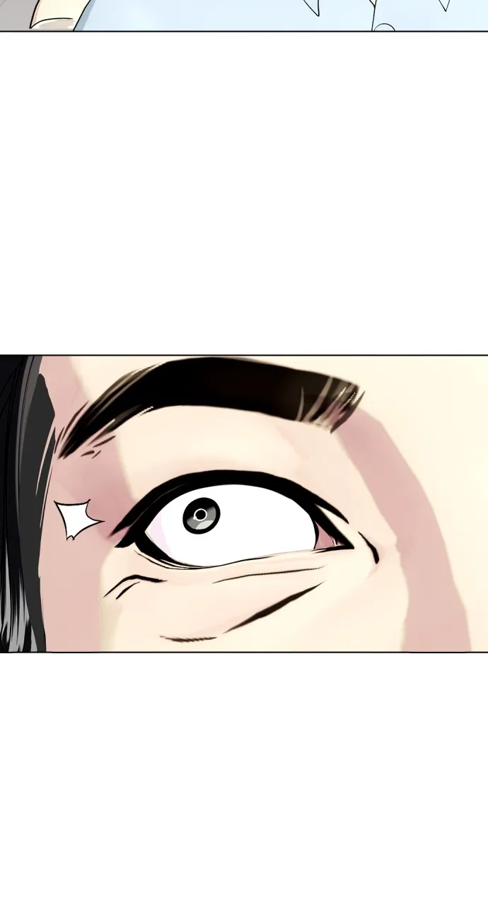 Read The Outcast is a Fighter chapter 80 image 30 on Lezhin
