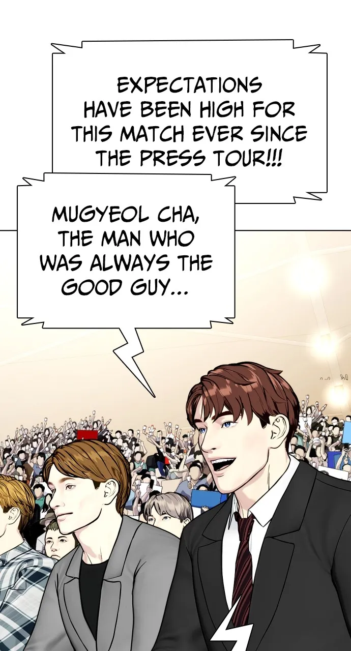 Read The Outcast is a Fighter chapter 80 image 80 on Lezhin