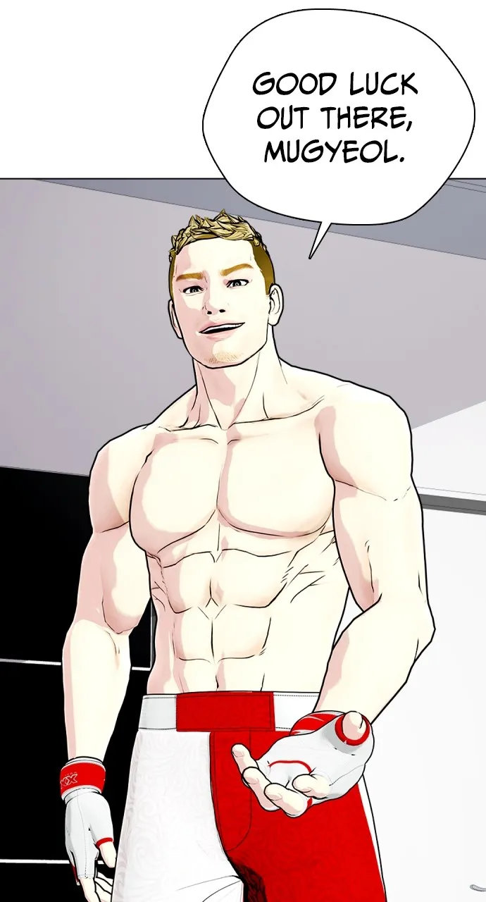 Read The Outcast is a Fighter chapter 80 image 84 on Lezhin