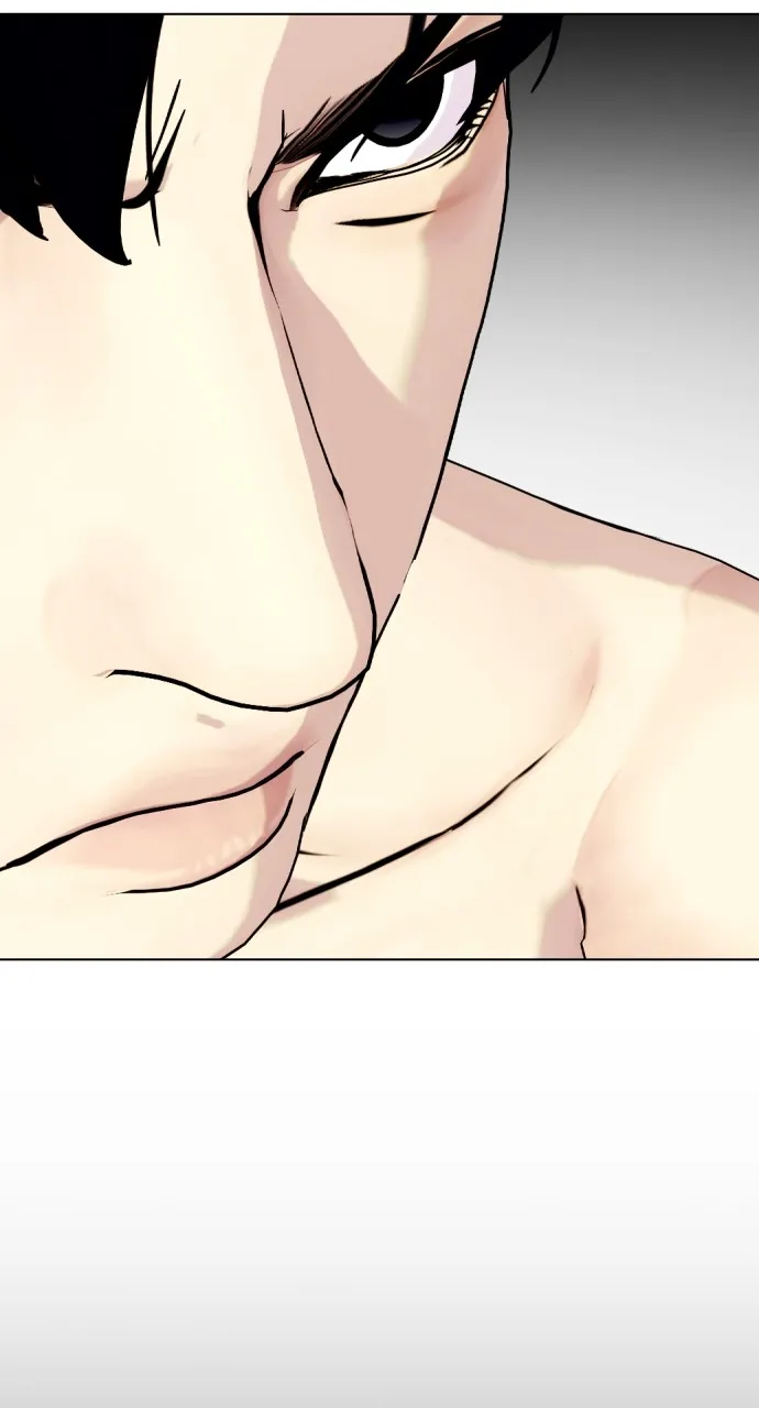 Read The Outcast is a Fighter chapter 80 image 86 on Lezhin