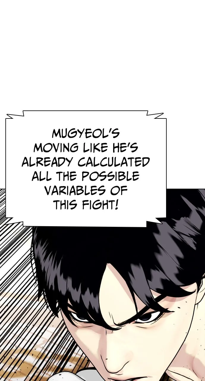 Read The Outcast is a Fighter chapter 81 image 33 on Lezhin