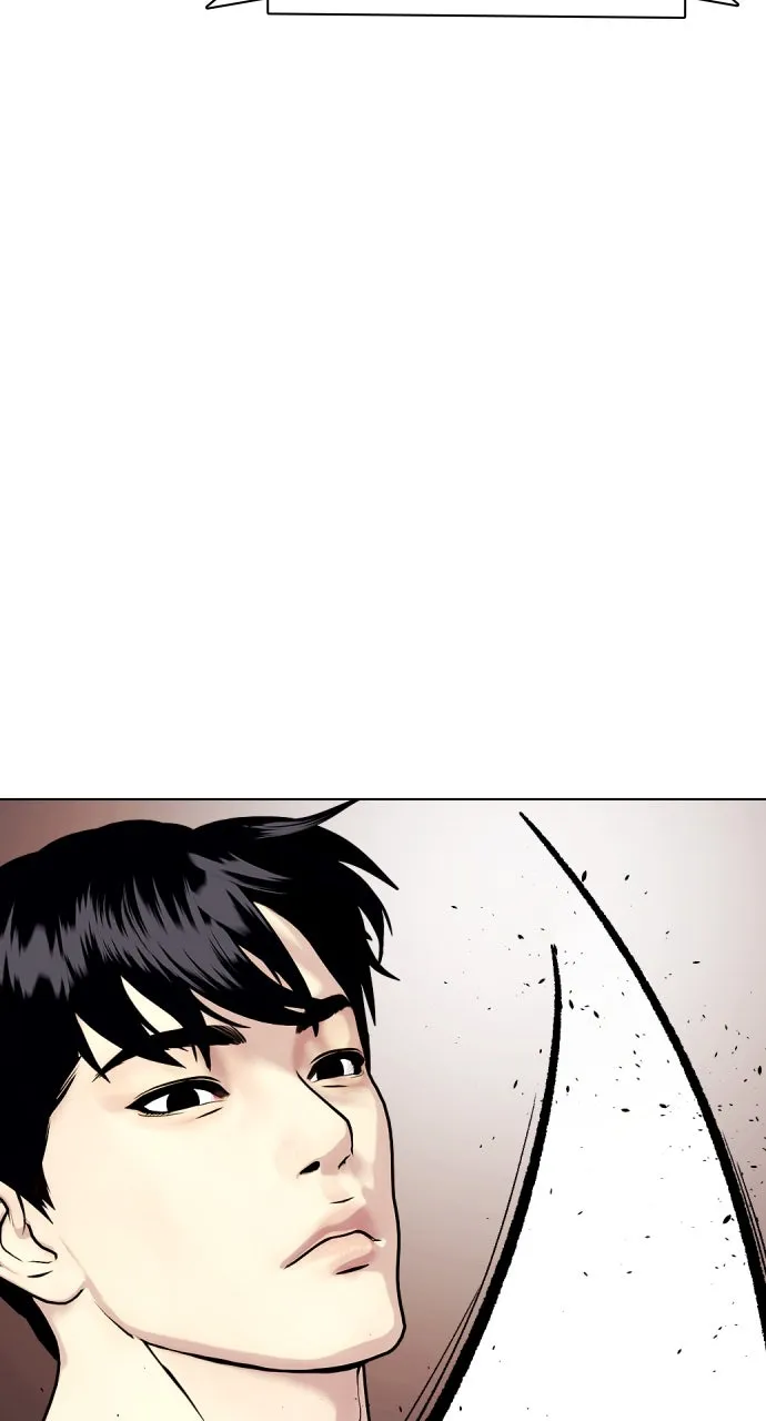 Read The Outcast is a Fighter chapter 81 image 41 on Lezhin
