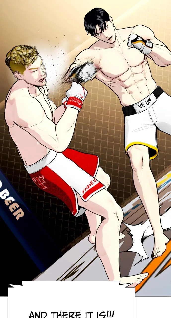 Read The Outcast is a Fighter chapter 81 image 44 on Lezhin