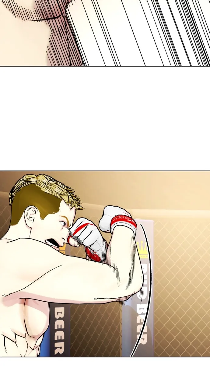 Read The Outcast is a Fighter chapter 81 image 47 on Lezhin