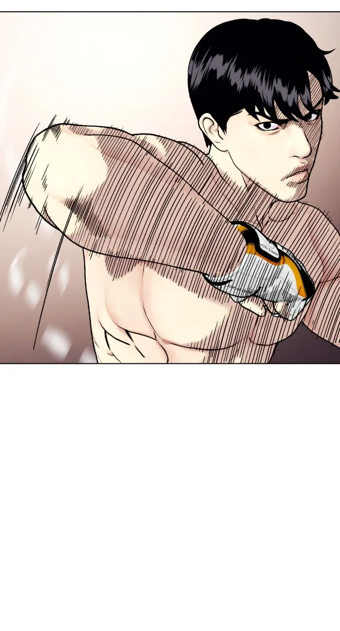 Read The Outcast is a Fighter chapter 81 image 83 on Lezhin
