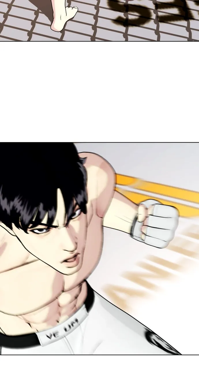 Read The Outcast is a Fighter chapter 81 image 85 on Lezhin