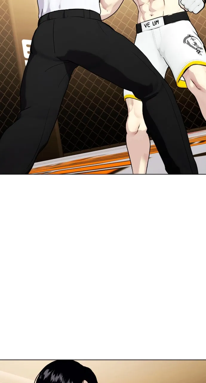 Read The Outcast is a Fighter chapter 81 image 87 on Lezhin