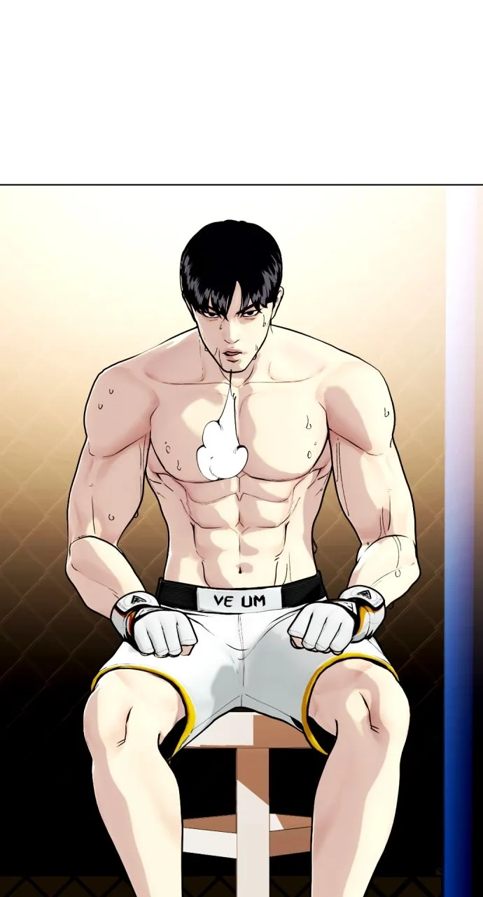 Read The Outcast is a Fighter chapter 81 image 97 on Lezhin