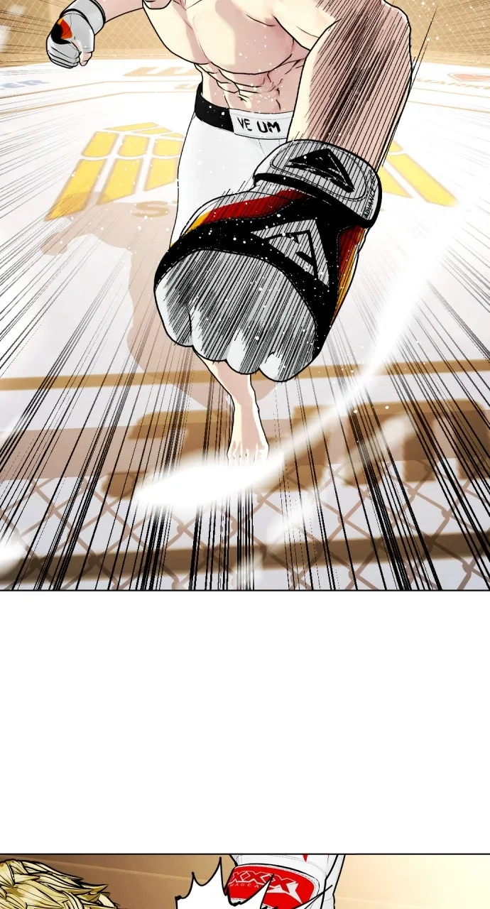 Read The Outcast is a Fighter chapter 82 image 112 on Lezhin
