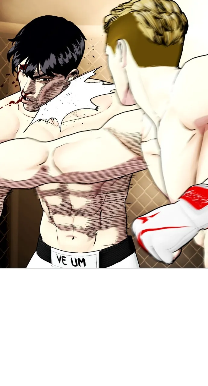 Read The Outcast is a Fighter chapter 82 image 121 on Lezhin