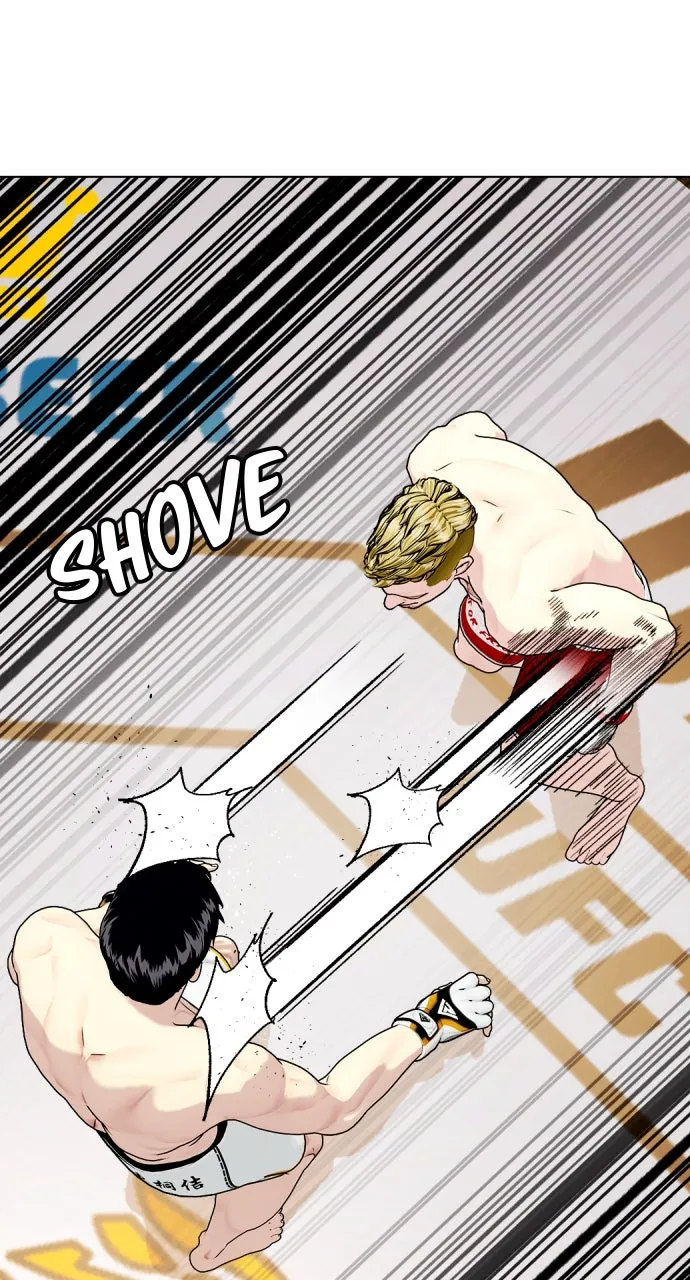 Read The Outcast is a Fighter chapter 82 image 13 on Lezhin