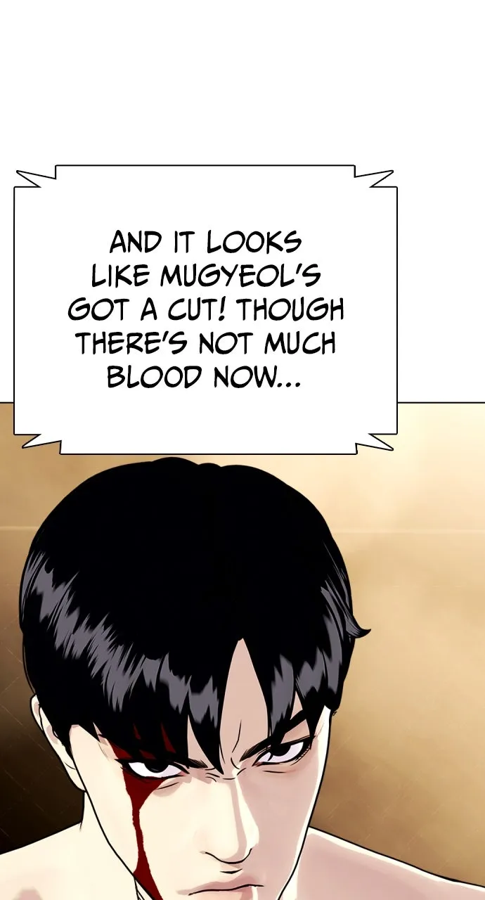 Read The Outcast is a Fighter chapter 82 image 16 on Lezhin