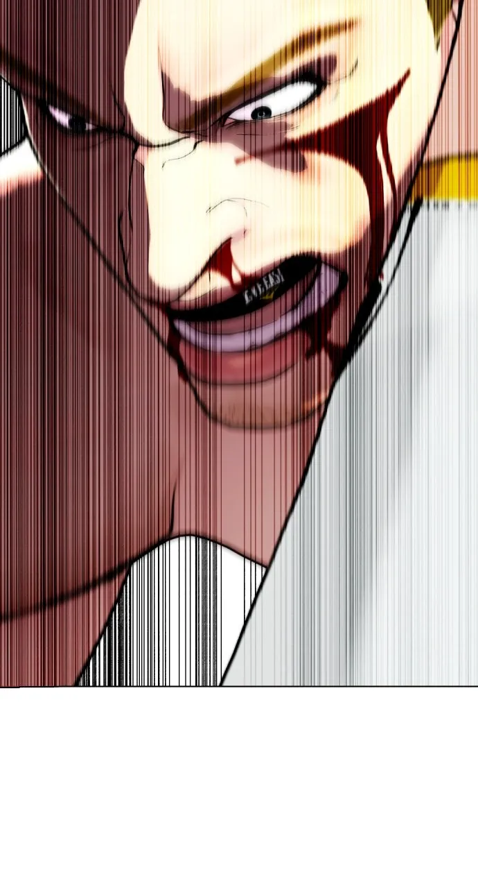 Read The Outcast is a Fighter chapter 82 image 170 on Lezhin