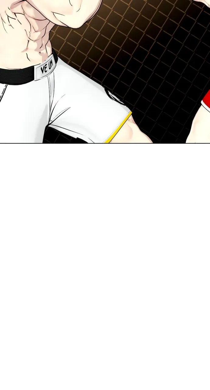 Read The Outcast is a Fighter chapter 82 image 2 on Lezhin