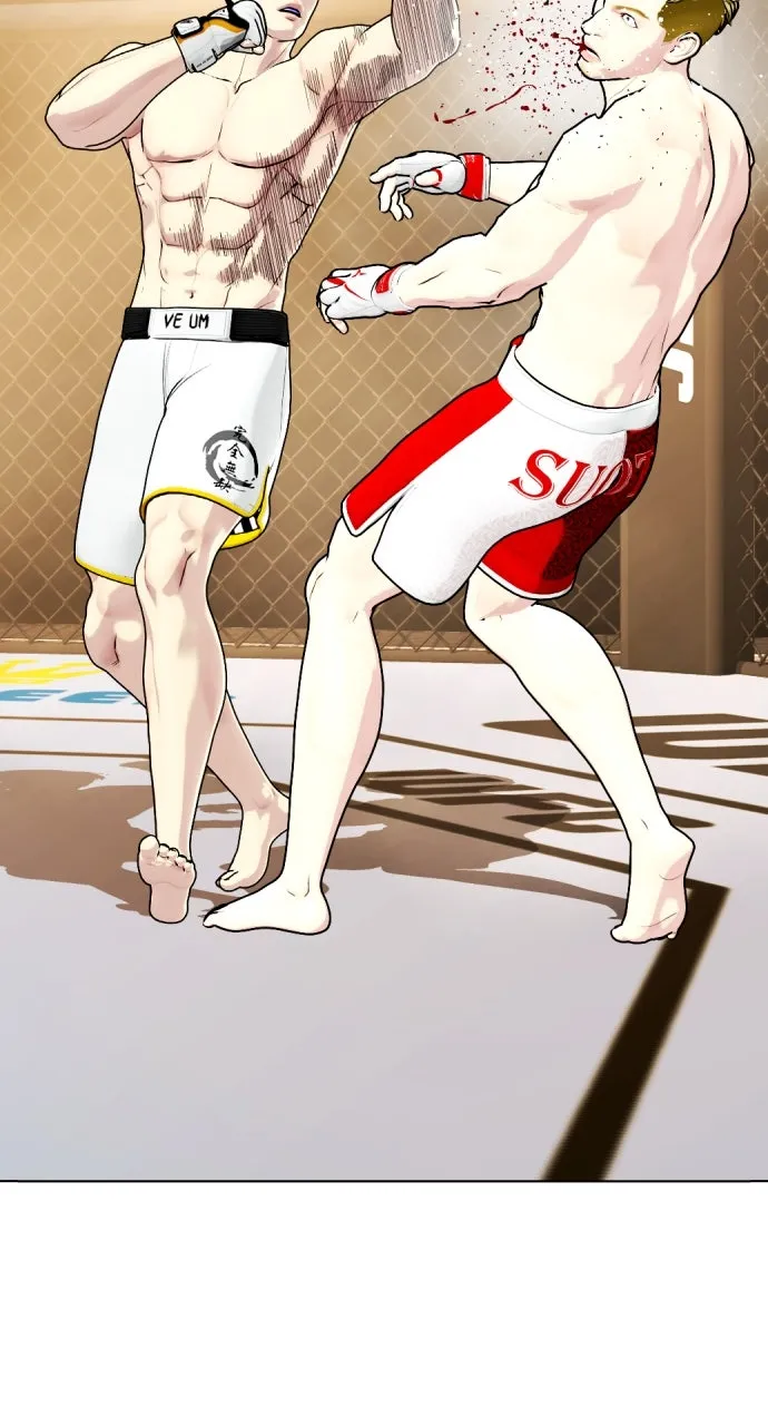 Read The Outcast is a Fighter chapter 82 image 35 on Lezhin