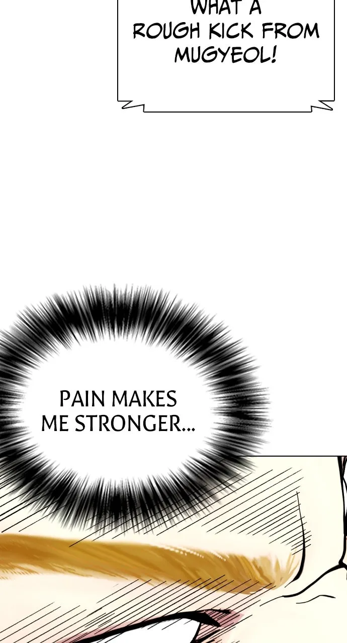 Read The Outcast is a Fighter chapter 82 image 47 on Lezhin