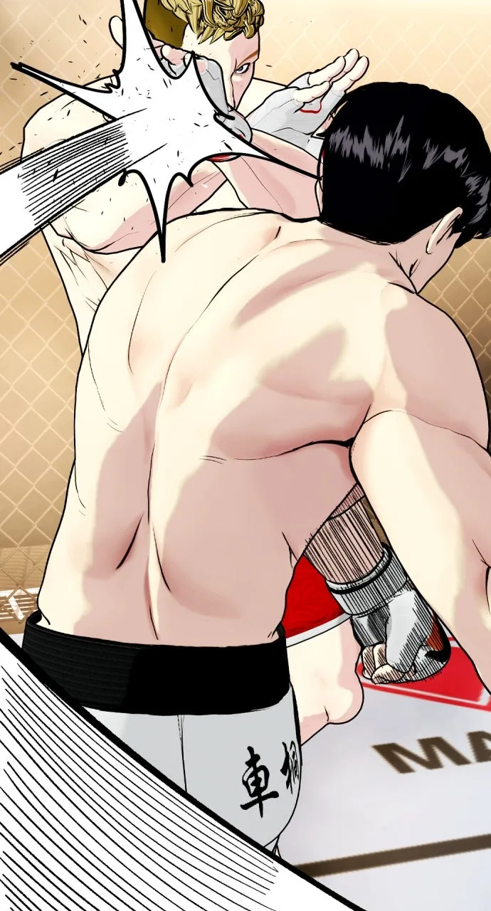 Read The Outcast is a Fighter chapter 82 image 56 on Lezhin