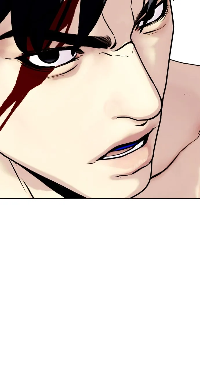 Read The Outcast is a Fighter chapter 82 image 59 on Lezhin