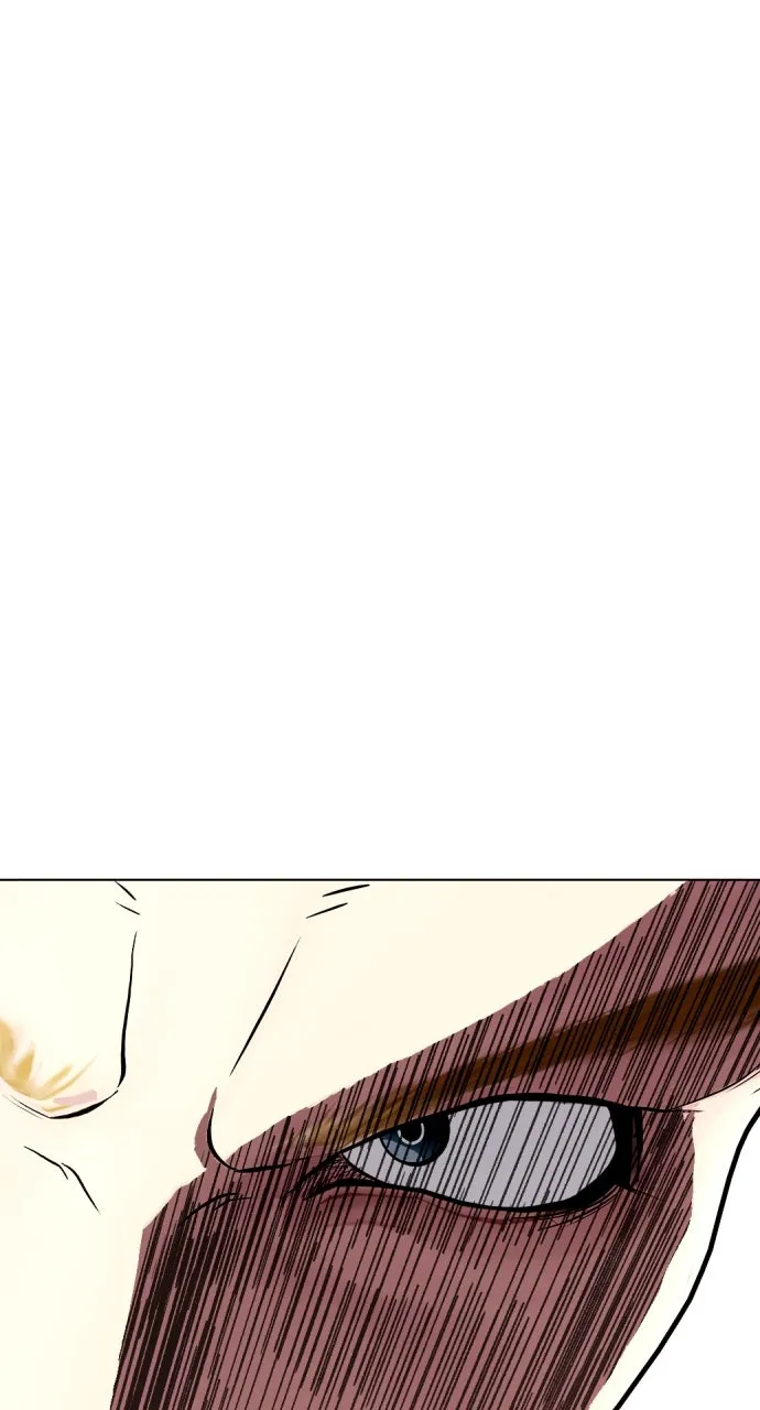 Read The Outcast is a Fighter chapter 82 image 6 on Lezhin