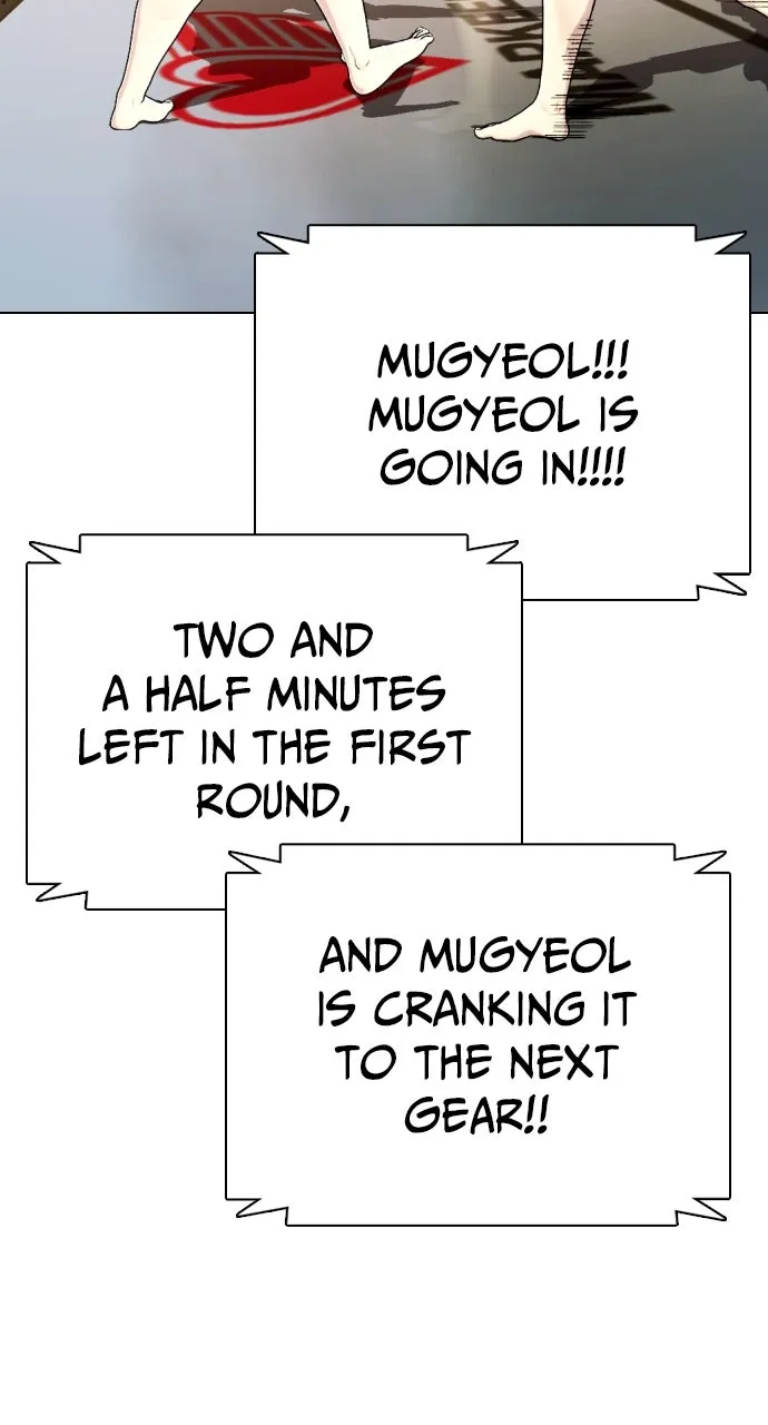 Read The Outcast is a Fighter chapter 82 image 65 on Lezhin