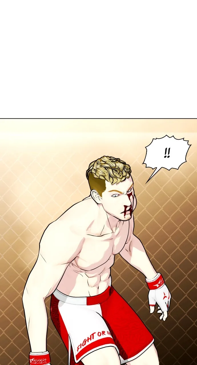 Read The Outcast is a Fighter chapter 82 image 74 on Lezhin