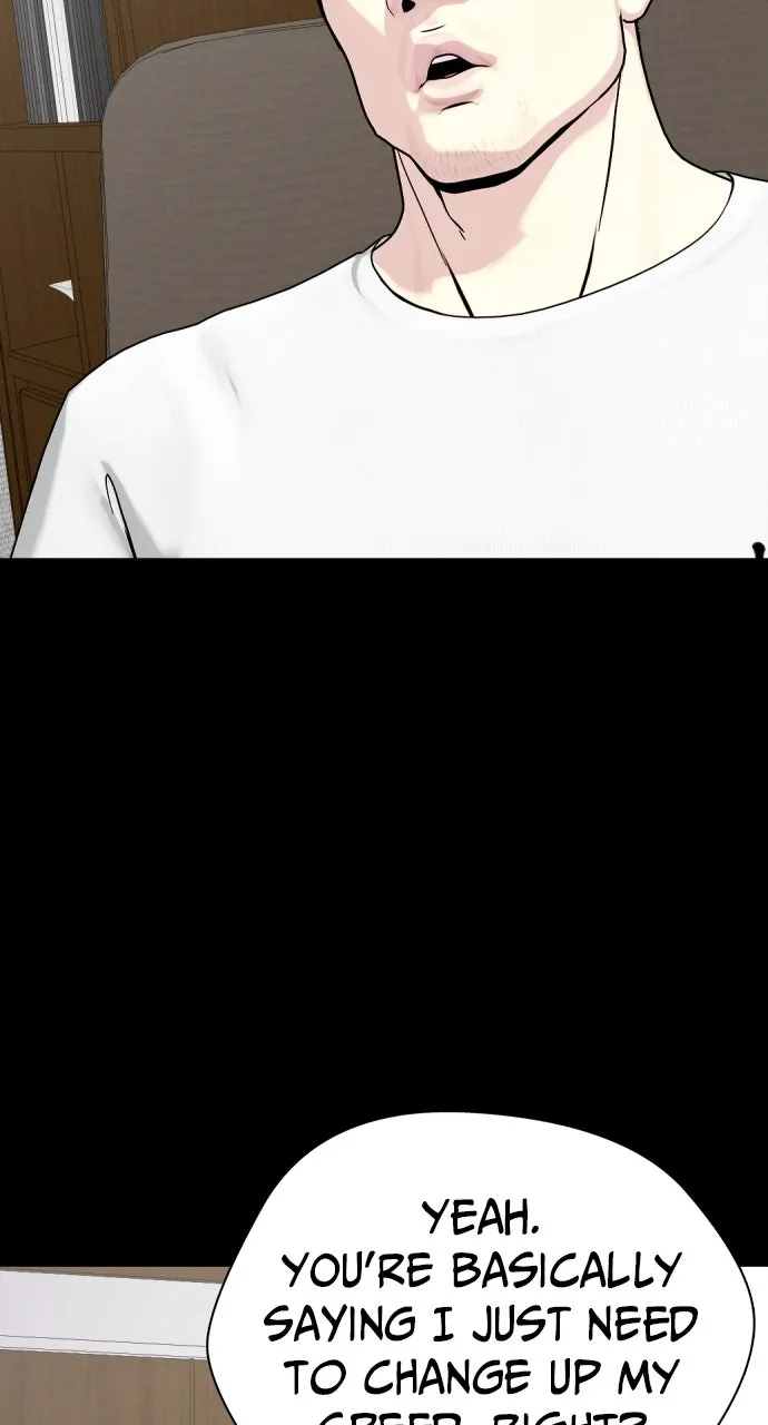 Read The Outcast is a Fighter chapter 82 image 84 on Lezhin
