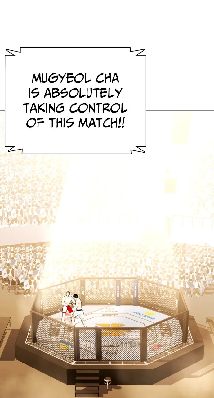 Read The Outcast is a Fighter chapter 82 image 95 on Lezhin