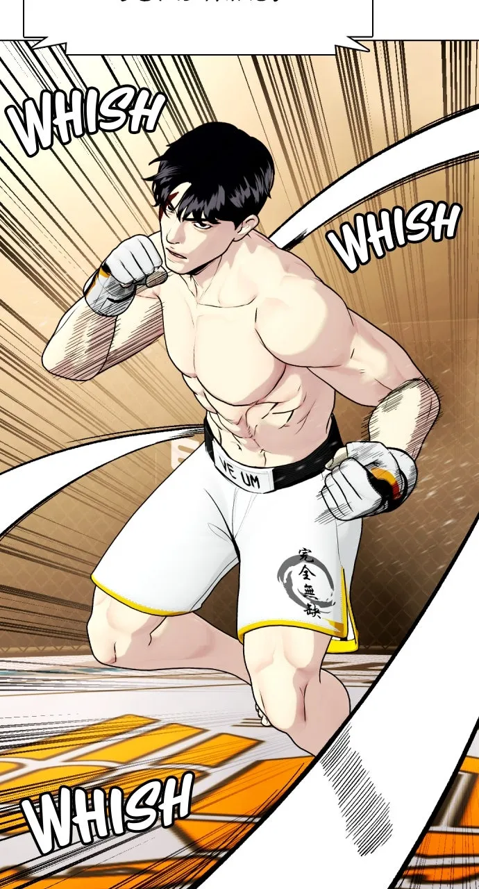 Read The Outcast is a Fighter chapter 82 image 97 on Lezhin