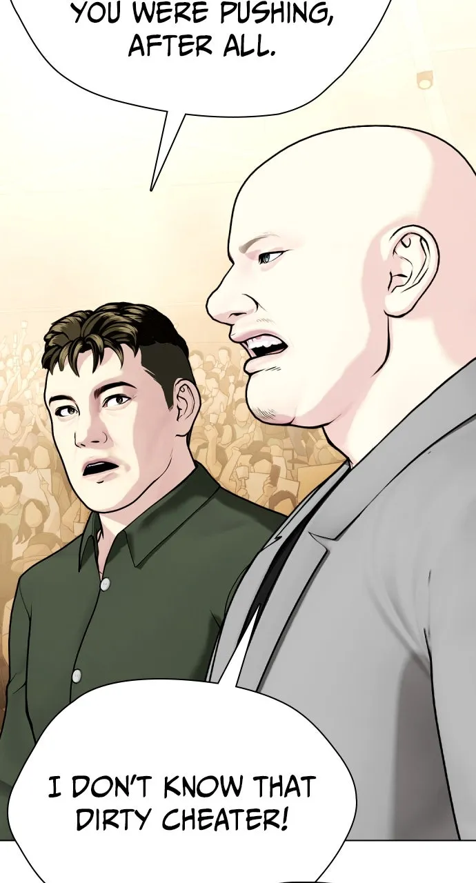 Read The Outcast is a Fighter chapter 84 image 11 on Lezhin