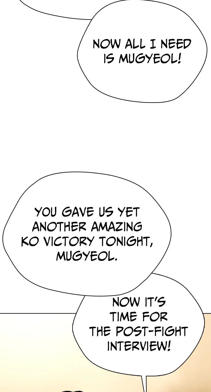 Read The Outcast is a Fighter chapter 84 image 12 on Lezhin