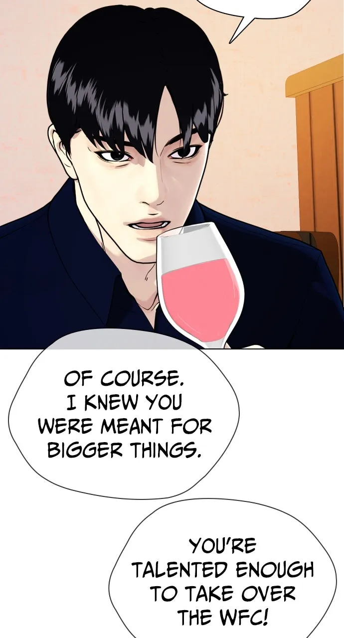 Read The Outcast is a Fighter chapter 84 image 131 on Lezhin
